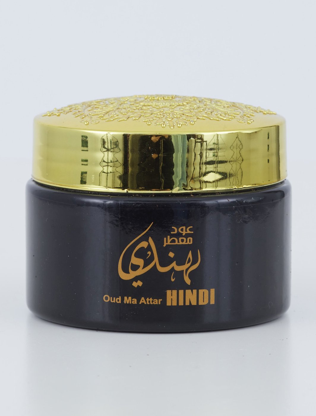 Bakhoor